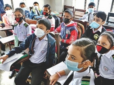 Bangladesh: Eid-Puja holiday to be reduced to compensate loss due to COVID-19 